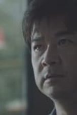 Movie poster: The King of Pigs Season 1 Episode 8