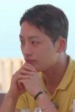 Movie poster: Single’s Inferno Season 1 Episode 5