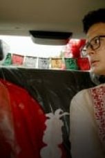 Movie poster: Indu Season 1 Episode 3