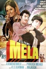 Movie poster: Mela