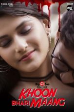 Movie poster: Khoon Bhari Maang Season 1 Episode 7