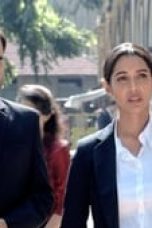 Movie poster: Criminal Justice: Behind Closed Doors Season 1 Episode 2