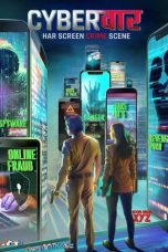 Movie poster: Cyber Vaar Season 1 Episode 16