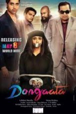 Movie poster: Dongata