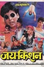Movie poster: Jai Kishen