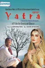 Movie poster: Yatra