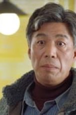 Movie poster: Once Again Season 1 Episode 13