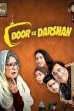 Movie poster: Door Ke Darshan