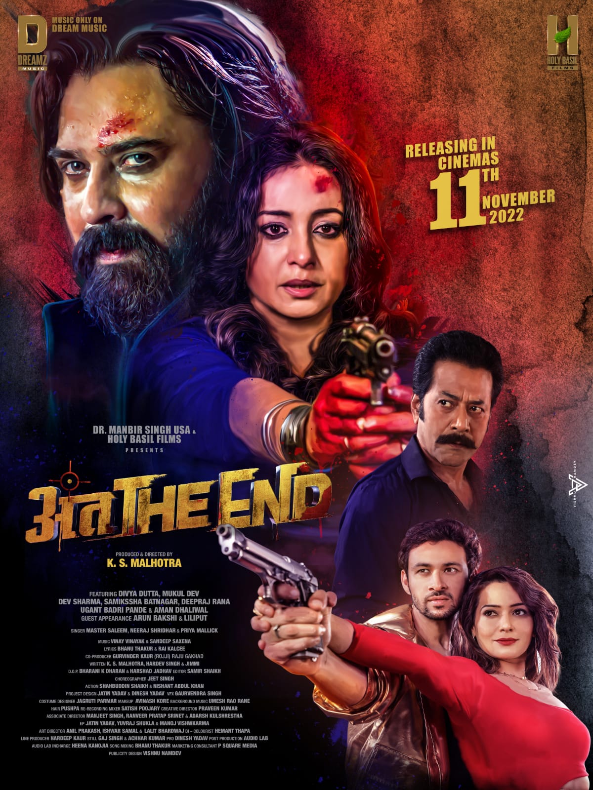 watch-movie-title-anth-the-end-free