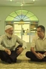 Movie poster: Fauda Season 1 Episode 5