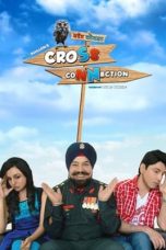 Movie poster: Cross Connection