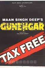 Movie poster: Gunehgar