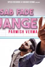 Movie poster: Sab Fade Jange