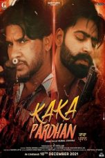 Movie poster: Kaka Pardhan