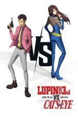 Movie poster: Lupin The 3rd vs. Cat’s Eye