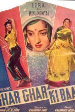 Movie poster: Ghar Ghar Ki Baat