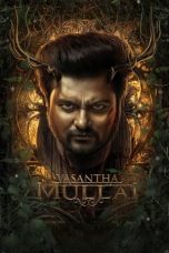 Movie poster: Vasantha Mullai 2023