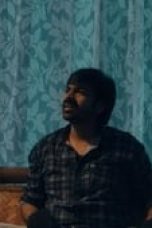 Movie poster: Bad Trip Season 1 Episode 6