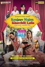 Movie poster: Kanjoos Majnu Kharchili Laila