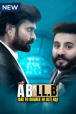 Movie poster: AB LLB Season 1 Episode 8