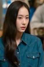 Movie poster: Crazy Love Season 1 Episode 12