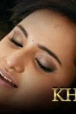 Movie poster: Khalish Season 1 Episode  1 Part 2