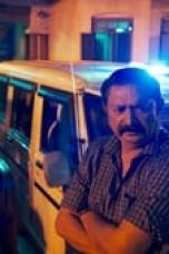 Movie poster: Kerala Crime Files: Shiju, Parayil Veedu, Neendakara Season 1 Episode 4