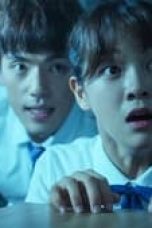 Movie poster: School 2017 Season 1 Episode 6