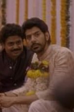 Movie poster: Faadu Season 1 Episode 5