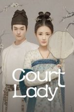 Movie poster: Court Lady 2021
