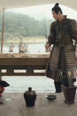 Movie poster: Court Lady Season 1 Episode 11