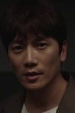 Movie poster: Adamas Season 1 Episode 16