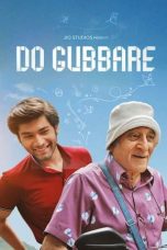 Movie poster: Do Gubbare Season 1 Episode 3