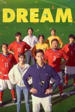 Movie poster: Dream 2023