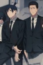 Movie poster: Chainsaw Man Season 1 Episode 4