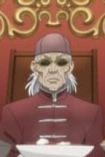 Movie poster: Baki Hanma Season 2 Episode 6