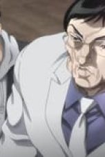 Movie poster: Baki Hanma Season 2 Episode 5