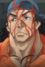 Movie poster: Baki Hanma Season 1 Episode 4