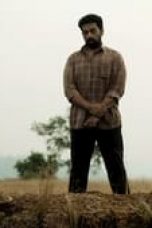 Movie poster: Dayaa Season 1 Episode 1