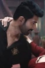 Movie poster: Athidhi Season 1 Episode 1