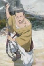 Movie poster: Onimusha Season 1 Episode 5