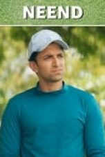 Movie poster: Slum Golf Season 1 Episode 4