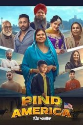 Pind America 2023