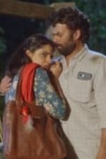 Movie poster: Perilloor Premier League Season 1 Episode 7