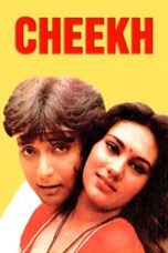 Movie poster: Cheekh 1985