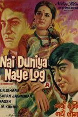 Movie poster: Nai Duniya Naye Log 1973