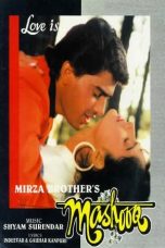 Movie poster: Mashooq 1992