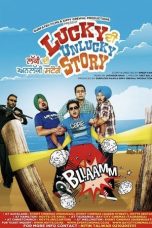 Movie poster: Lucky Di Unlucky Story 2013