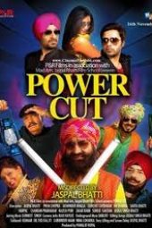 Power Cut 2012