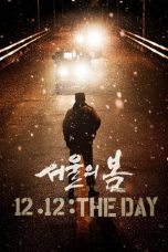 Movie poster: 12.12: The Day 2023